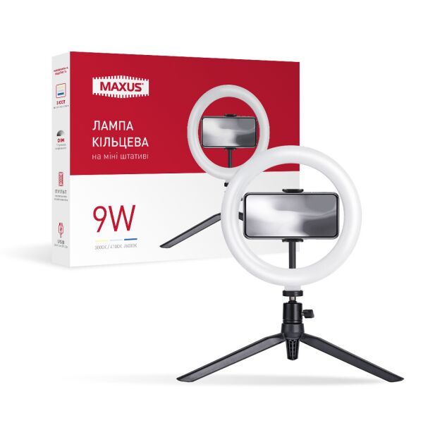 

Лампа кольцевая на мини штативе Maxus Blogger Ring Light 9W 20D Mini Stand