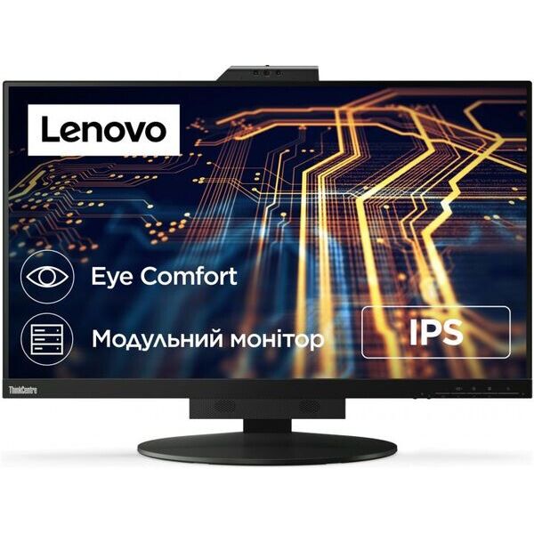 

Lenovo TIO 27 (11JHRAT1UA)