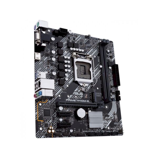 

Материнская плата Asus Prime H410M-E/CSM