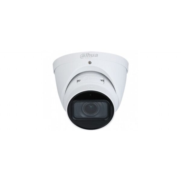 

IP-камера Dahua DH-IPC-HDW1431TP-ZS-S4