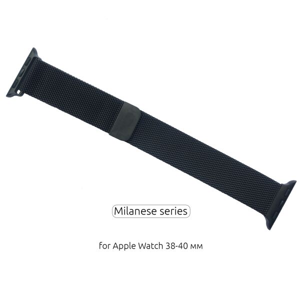 

Ремешок ArmorStandart Milanese Loop для Apple Watch All Series 38-40mm Black (ARM48695)