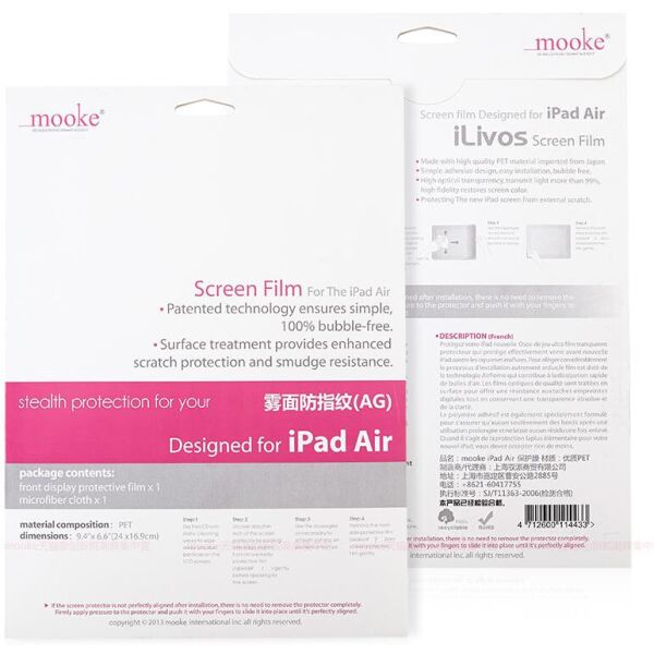 

Защитная пленка Mooke Screen Guard для iPad Air 2/Pro 9.7 Clear