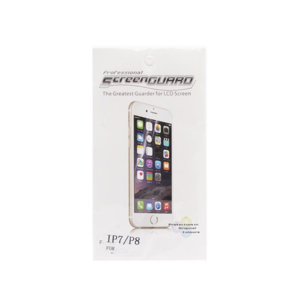 

Комплект защитных пленок для iPhone 8/7/SE (2020) Front+Back (ARM47817)