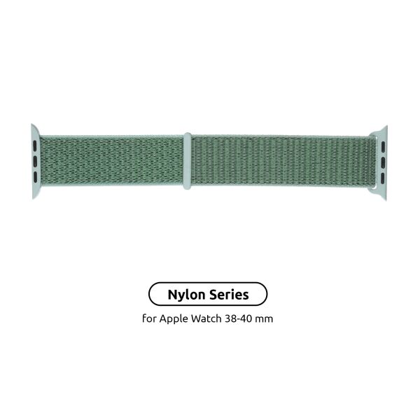 

Ремешок ArmorStandart Nylon Band для Apple Watch 38mm/40mm Mint (ARM57850)