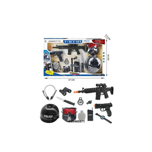 

Набор с оружием Bambi BN369P-57