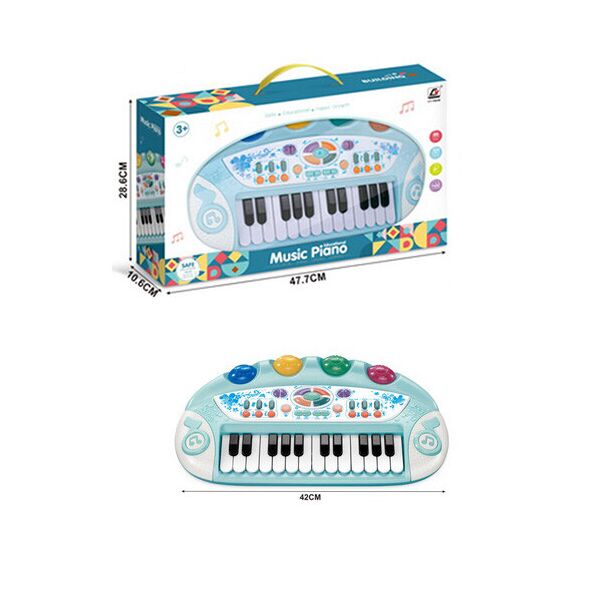 

Синтезатор Bambi CY-7063B