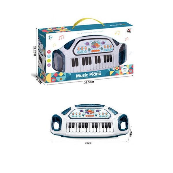 

Синтезатор Bambi CY-7062B