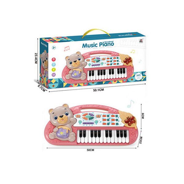 

Синтезатор Bambi CY-7064B