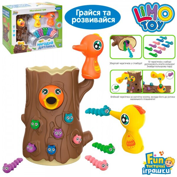 

Игра LIMO TOY FT 0030 Накорми птенца