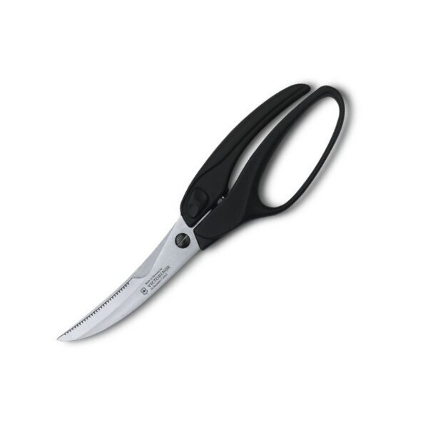 

Ножницы Victorinox Professional 25 см Черный