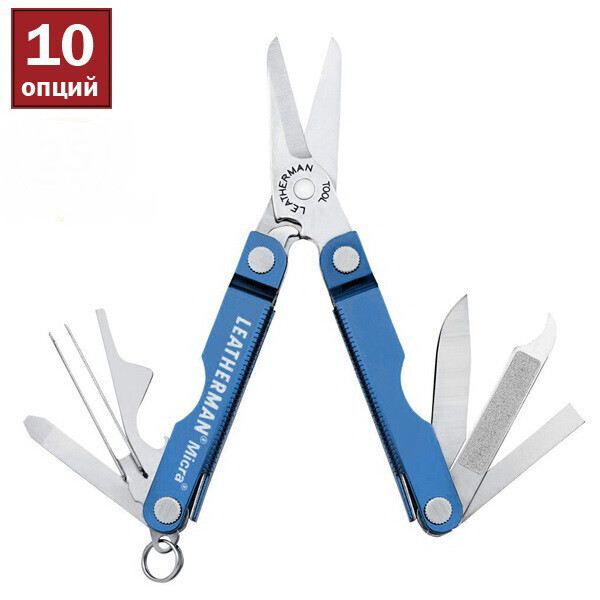 

Мультитул Leatherman Micra картонная коробка Синий