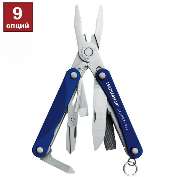 

Мультитул Leatherman Squirt PS4 Синий