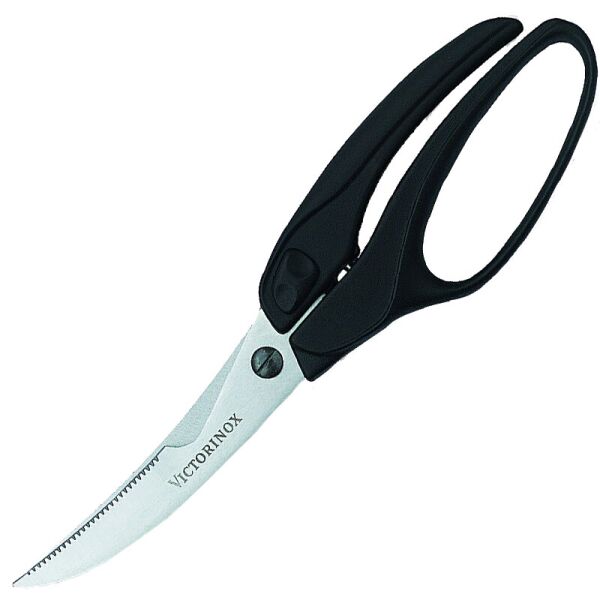 

Секатор - Ножницы Victorinox (250 мм) Черный