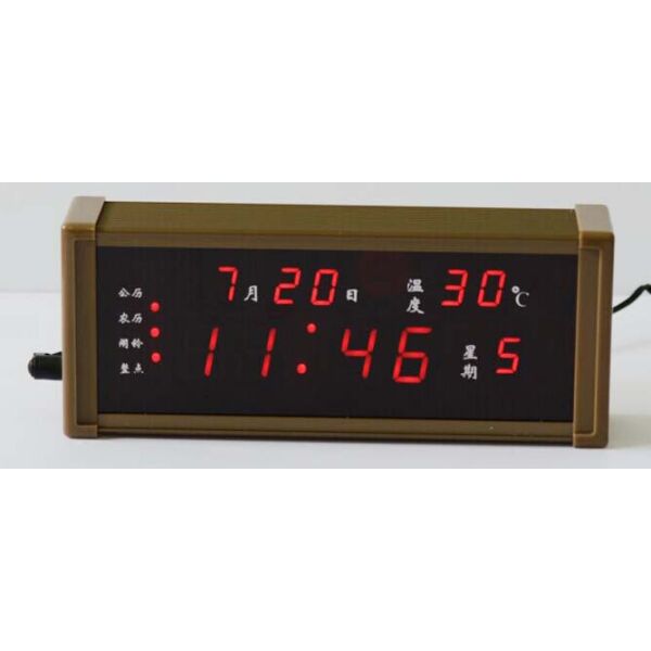 

Настольные Электронные Часы Led Clock ZX 13 M