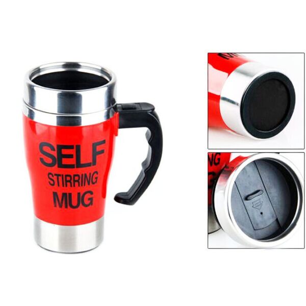 

Чашка Кружка Миксер Self Stirring Mug Селф Маг