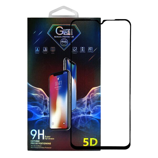 

Защитное стекло Premium Glass 5D Full Glue для Vivo V20 / V20 SE Black