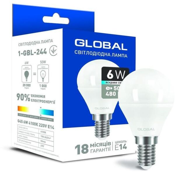 

Лампа Global LED G45 F 6W, 4100K (яркий свет), 220V, цоколь E14, (1-GBL-244)