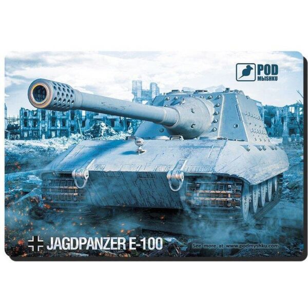

Коврик Pod Mishkou Танк JAGDPANZER E-100, пластик