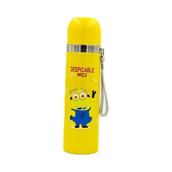 

Термос Despicable 500мл Желтый (59429009)