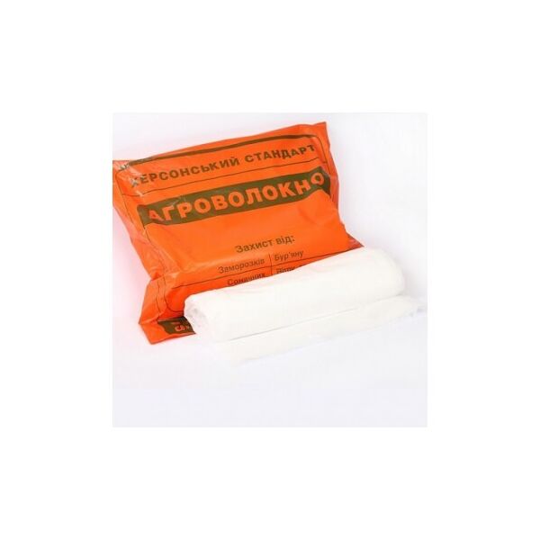 

Агроволокно белое Херсонский Стандарт 19 (3,2х10) - 003094 003094