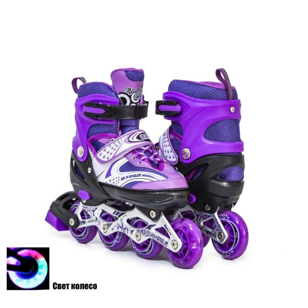 

Ролики детские раздвижные Happy In Line Skates Фиолетовые. Размеры 29-33,38-42