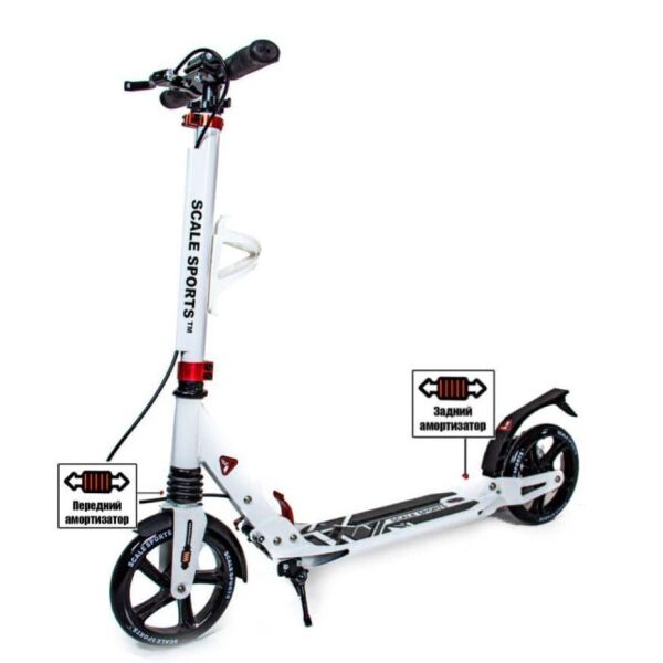 

+Подарок Детский самокат Scale Sports SS-04 двухколесный на дисковых тормозах. Белый