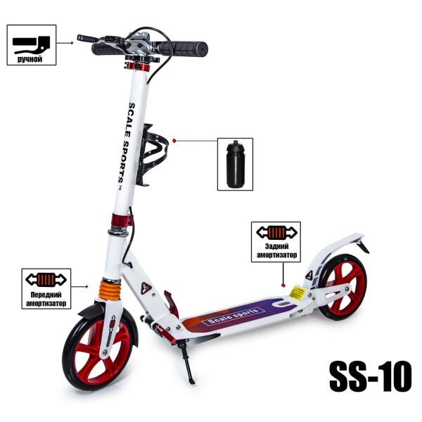 

Детский Самокат двухколесный Scale Sports SS-10 Белый