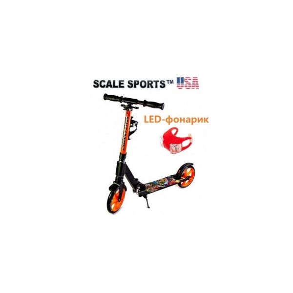 

Самокат Scale Sports SS-15 двухколесный 200 мм Orange