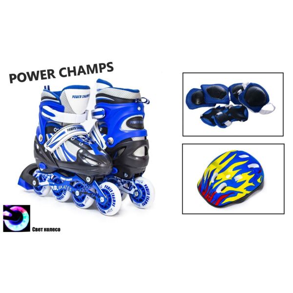 

Комплект детских роликов Power Champs. Blue 29-33