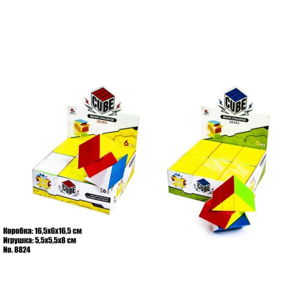 

Головоломка КУБ 8824