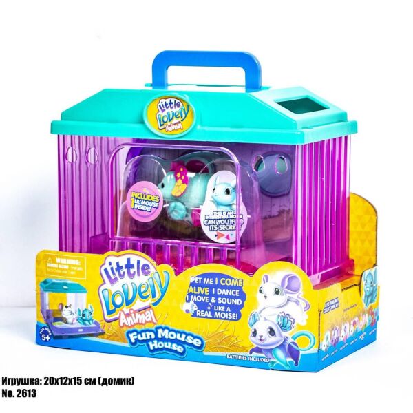 

Мышонок с домиком Little Lovely Animal