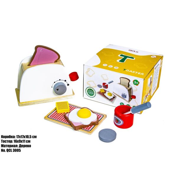 

Детская деревянная игрушка "Кофе-машина" QCL3006