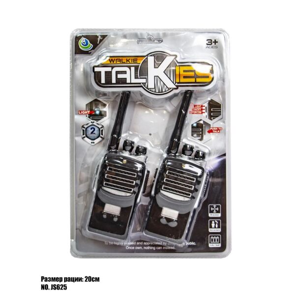 

Детская рация Walkie Talkies JD616-1