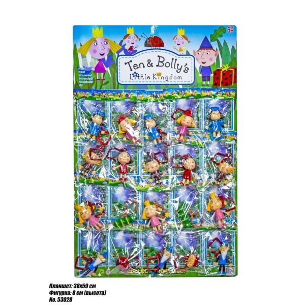 

Фигурки на листе Ben & Holly