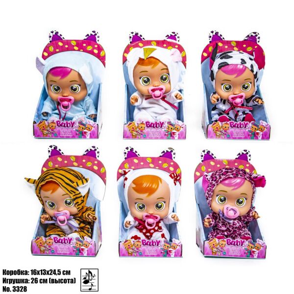 

Кукла Cry Babies 3328-A
