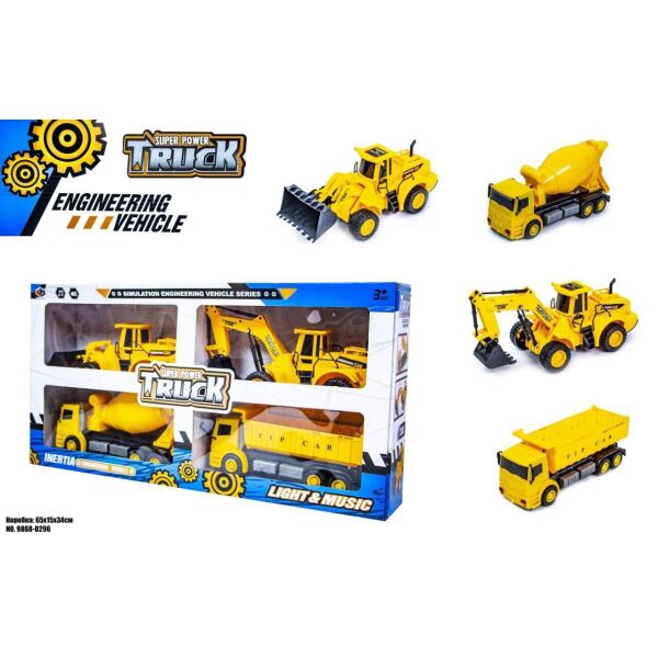 

Игровой набор строительная техника 4 в 1 9868-D296