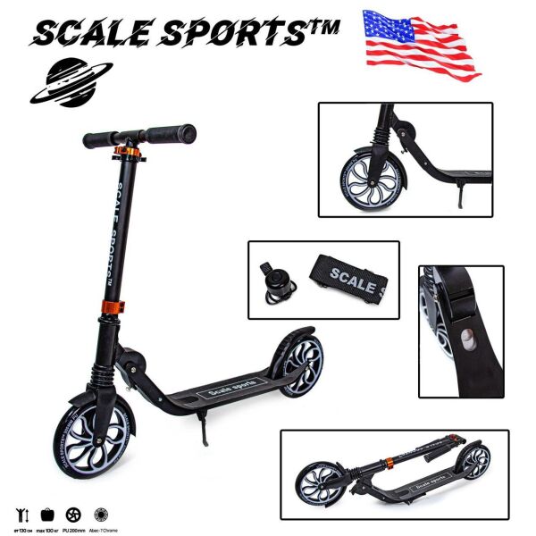 

+Подарок Двухколесный Самокат Scale Sports SS-17 Черный