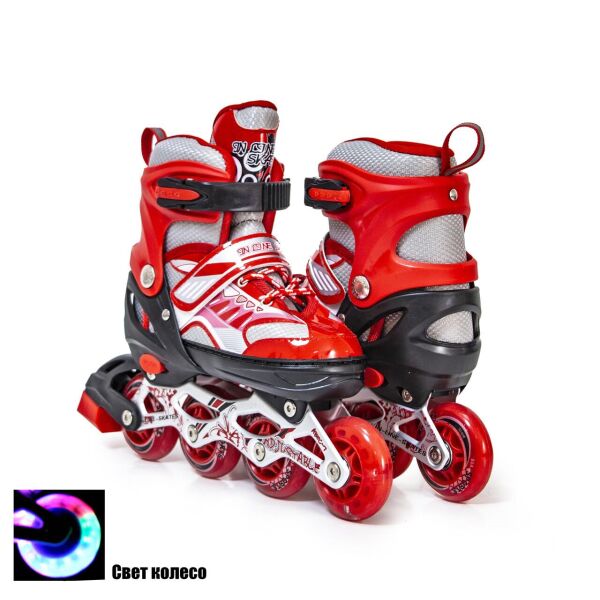 

Ролики Happy 2. In Line Skates Red Размеры 29-33