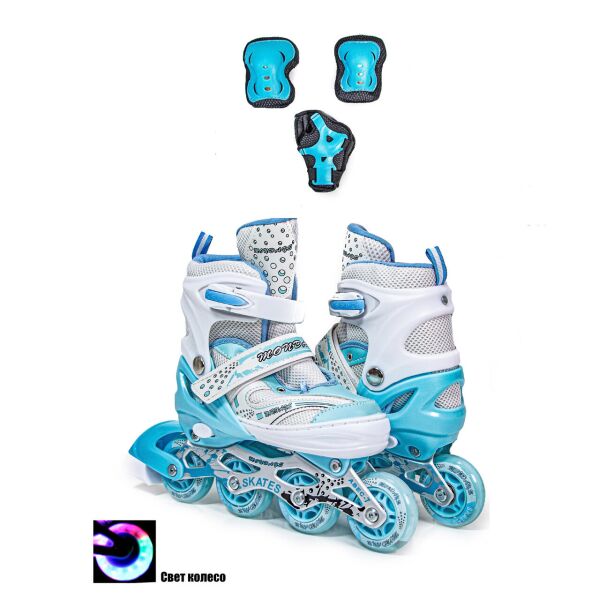 

+Подарок Ролики детские с комплектом защиты Happy Tiffany. Размеры 29-33,34-37,38-42