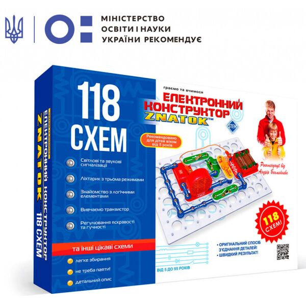 

Конструктор Знаток Znatok (118 схем) (70820)