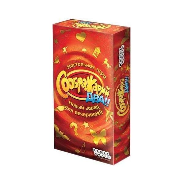 

Настольная игра Hobby World Соображарий Два !! 7+ (1620)