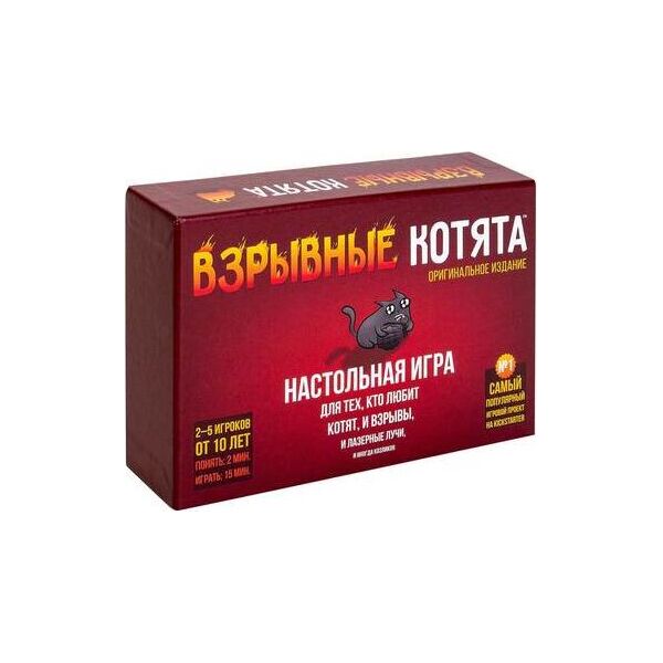 

Настольная игра Hobby World Взрывные котята 10+ (915083)