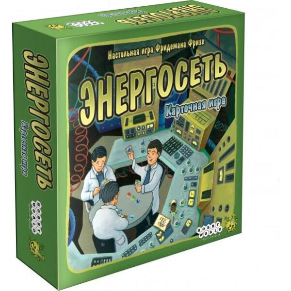 

Настольная игра Hobby World Энергосеть. Карточная игра 13+ (915129)