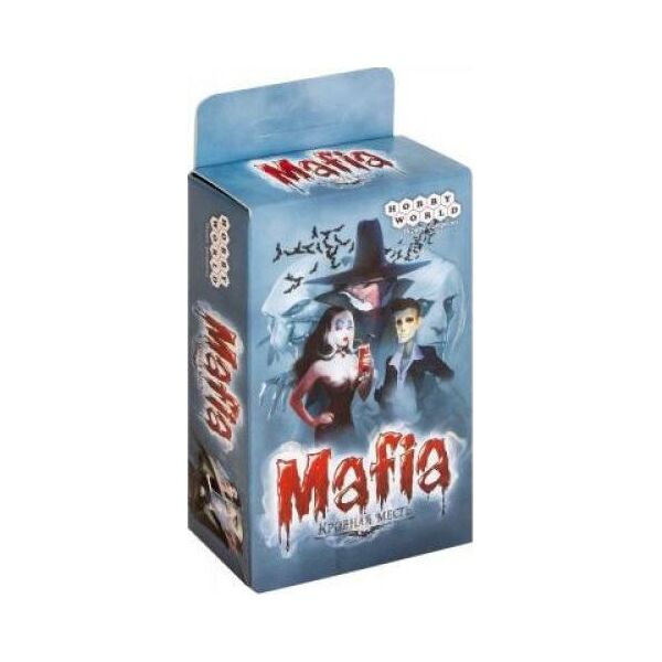 

Настольная игра Hobby World Мафия. Кровная Месть (карточная игра) 14+ (1264)