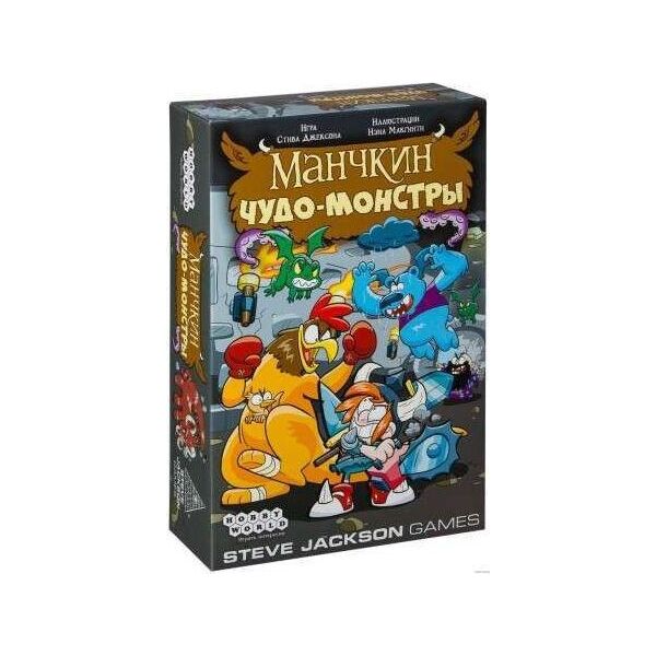 

Настольная игра Hobby World Манчкин Чудо-монстры 12+ (1720)
