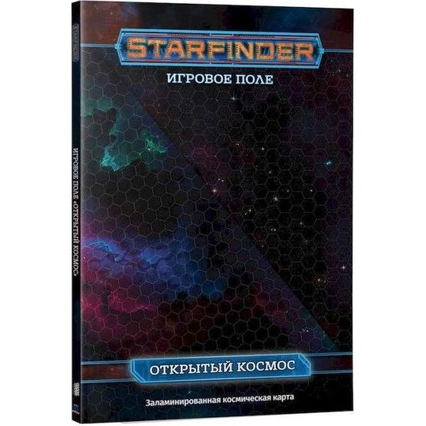 

Настольная игра Hobby World Starfinder. Настольная ролевая игра. Игровое поле "Открытый космос" 16+ (181987)