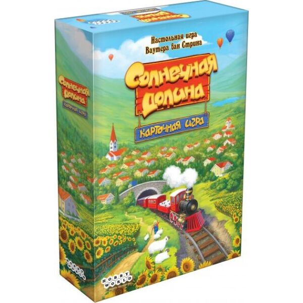 

Настольная игра Hobby World Солнечная долина. Карточная игра 7+ (915121)