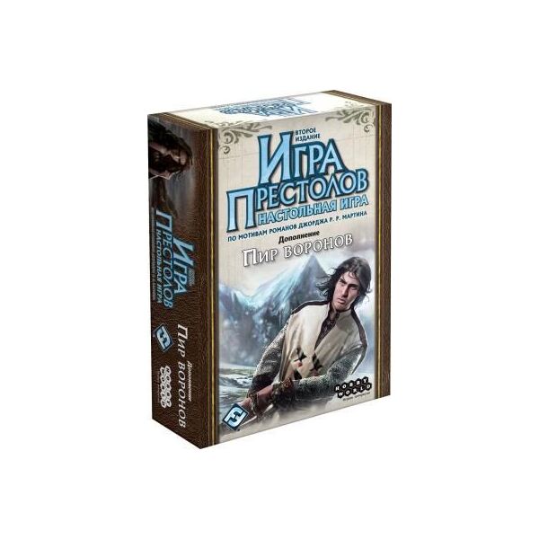 

Настольная игра Hobby World Игра Престолов. Пир Воронов 13+ (1785)