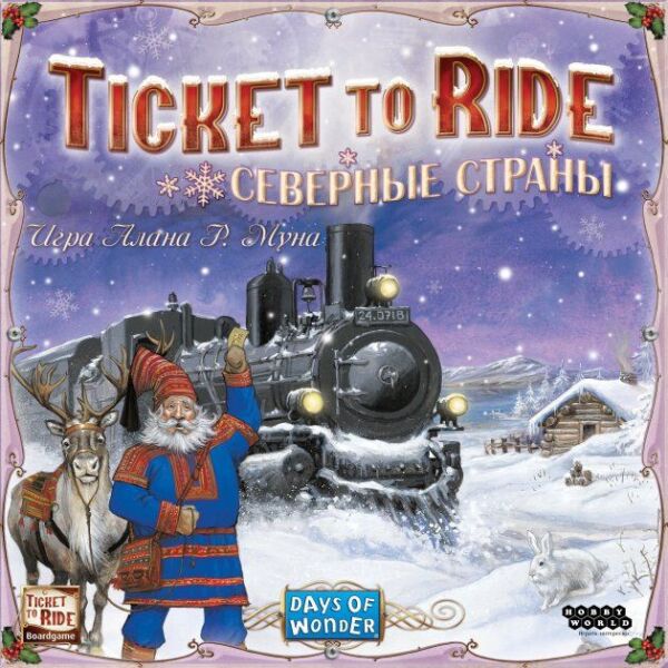 

Настольная игра Hobby World Ticket to Ride: Северные страны 8+ (1702)