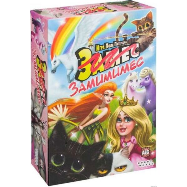

Настольная игра Hobby World Замес. мимими 12+ (1695)
